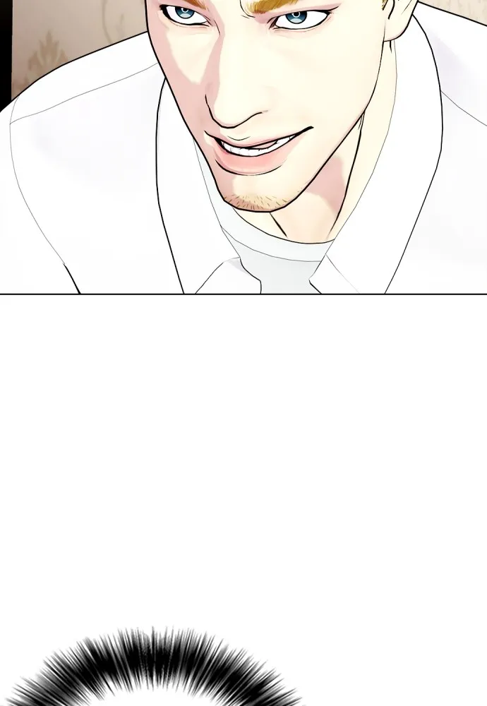 อ่านมังงะ Bullying Is Too Good At Martial ตอนที่ 80/9.jpg