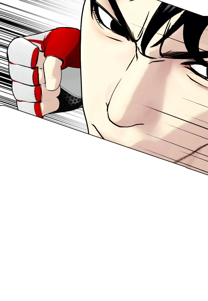 อ่านมังงะ Bullying Is Too Good At Martial ตอนที่ 77/99.jpg