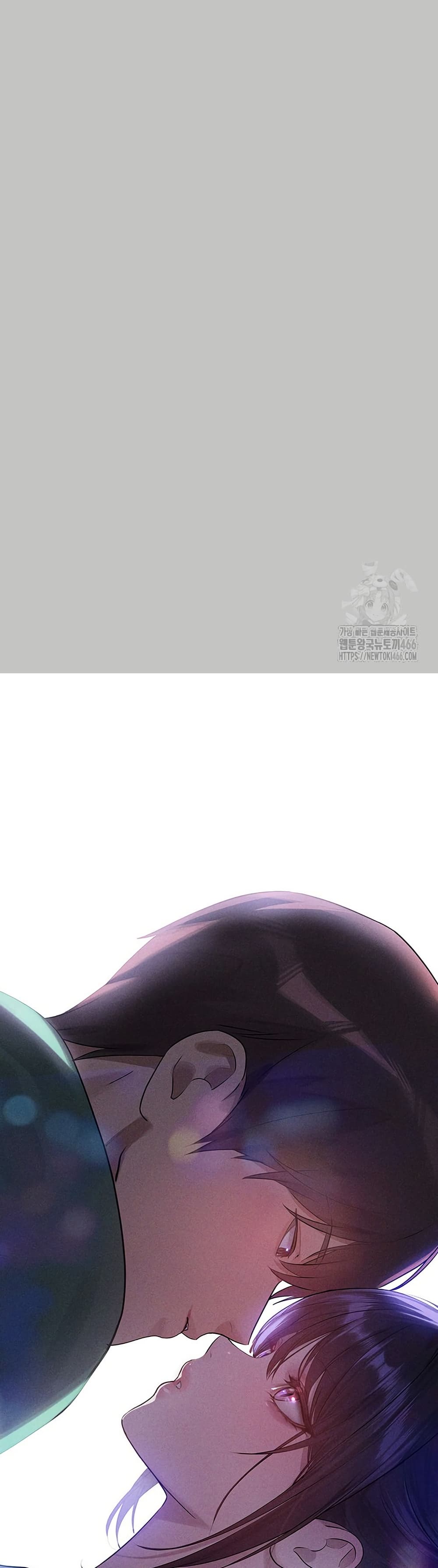 อ่านมังงะ My Landlady Noona ตอนที่ 146/40.jpg