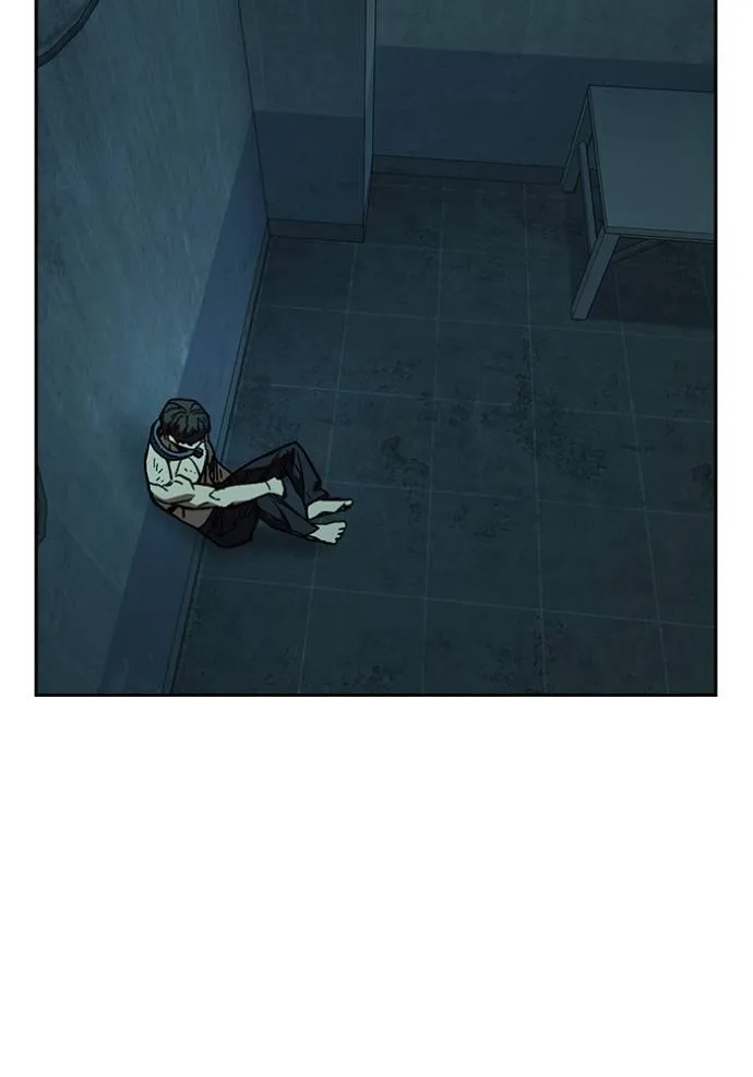 อ่านมังงะ Study Group ตอนที่ 256/1.jpg