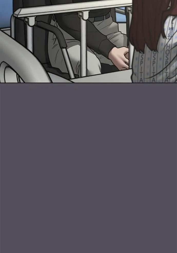 อ่านมังงะ Reality Quest ตอนที่ 143/112.jpg