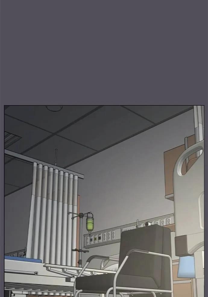 อ่านมังงะ Reality Quest ตอนที่ 143/120.jpg