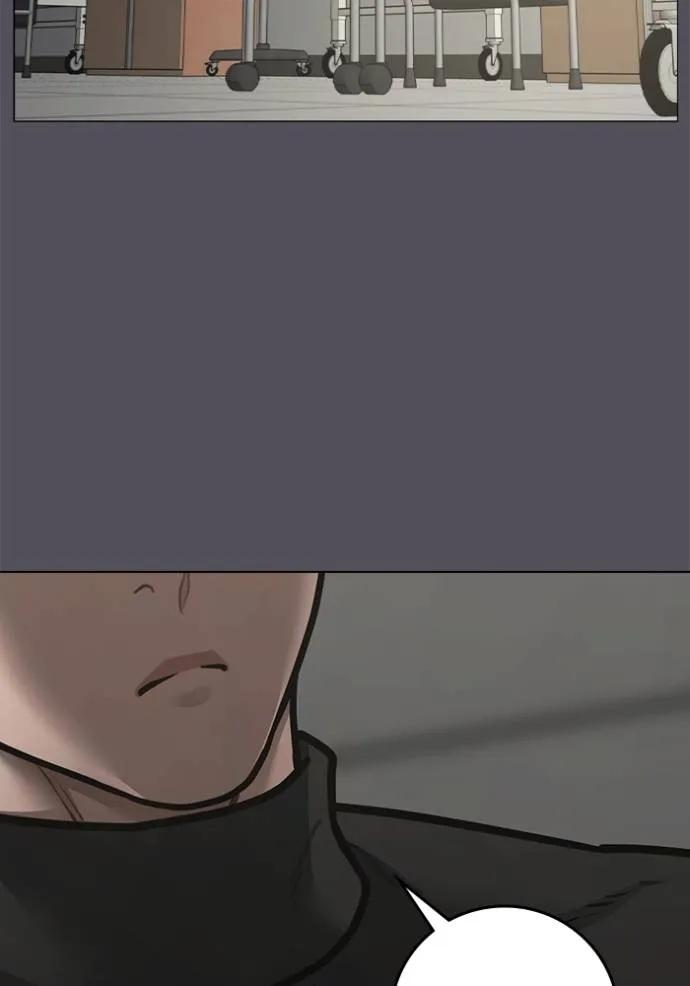 อ่านมังงะ Reality Quest ตอนที่ 143/121.jpg
