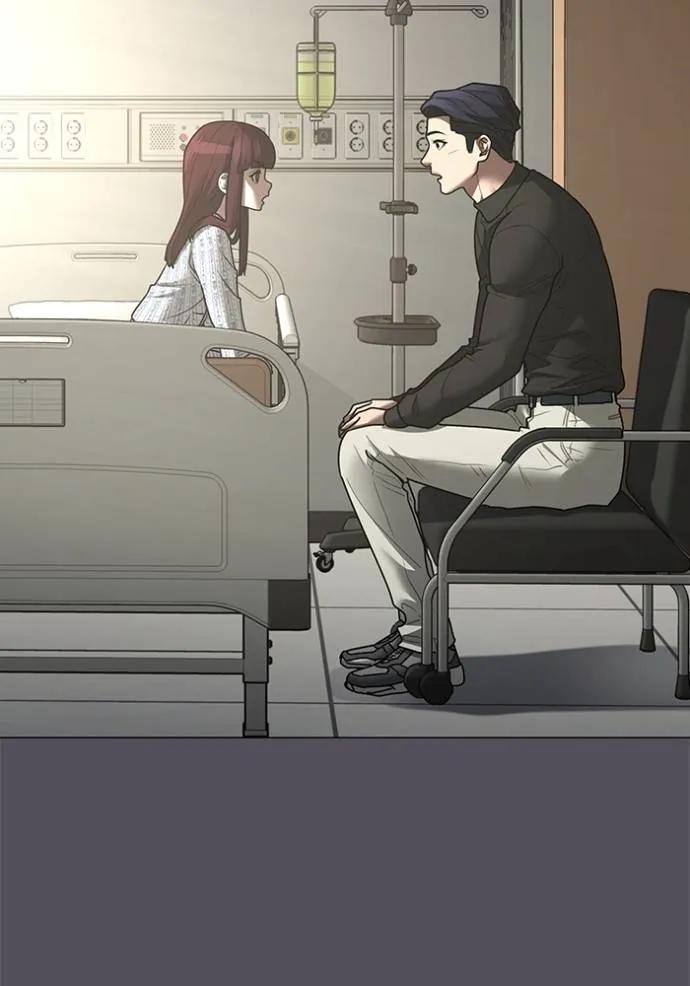 อ่านมังงะ Reality Quest ตอนที่ 143/135.jpg
