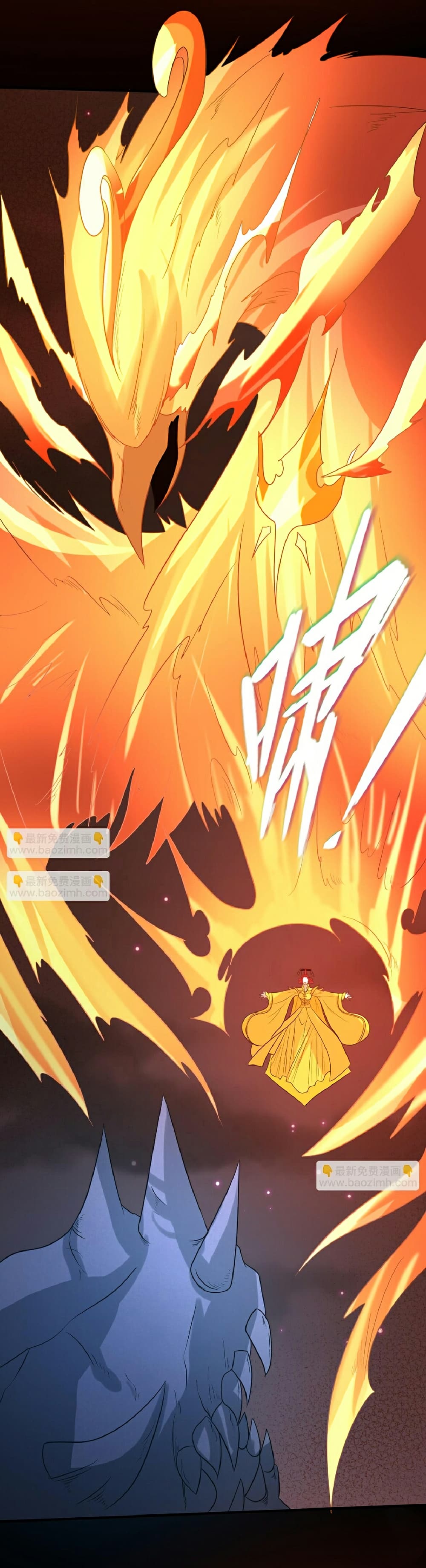 อ่านมังงะ The Age of Ghost Spirits ตอนที่ 90/13.jpg
