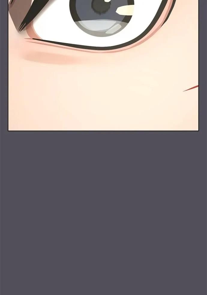 อ่านมังงะ Reality Quest ตอนที่ 143/147.jpg