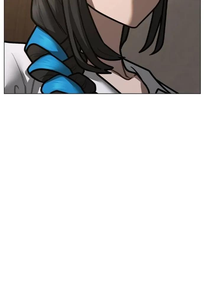 อ่านมังงะ Reality Quest ตอนที่ 143/15.jpg