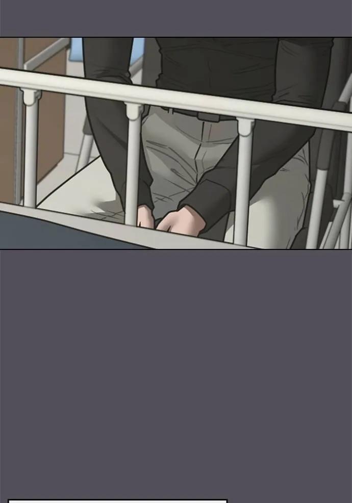 อ่านมังงะ Reality Quest ตอนที่ 143/150.jpg