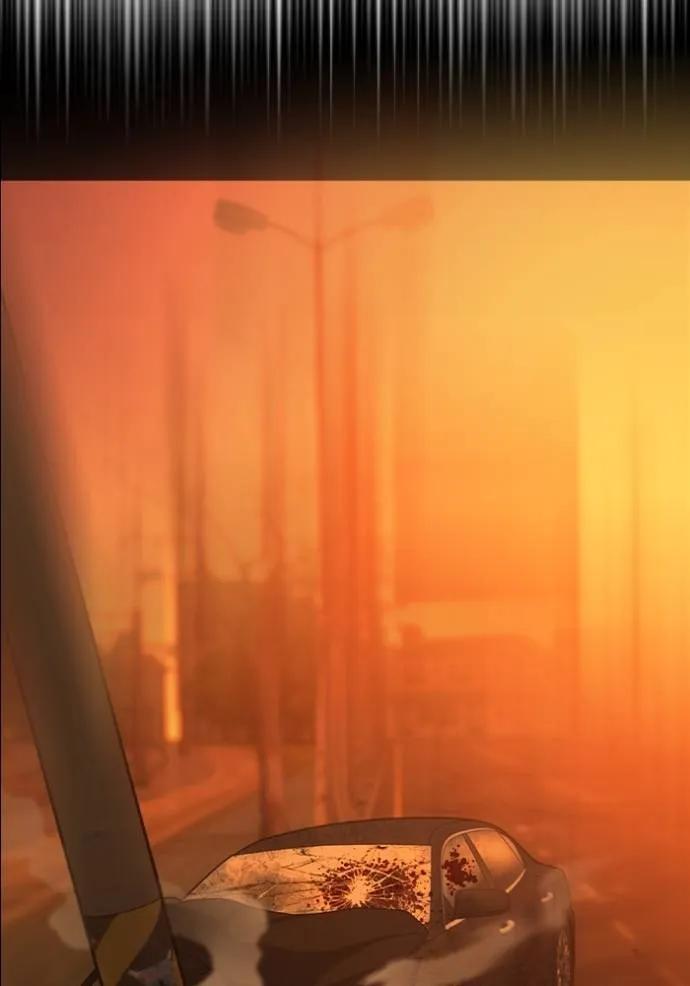 อ่านมังงะ Reality Quest ตอนที่ 143/168.jpg