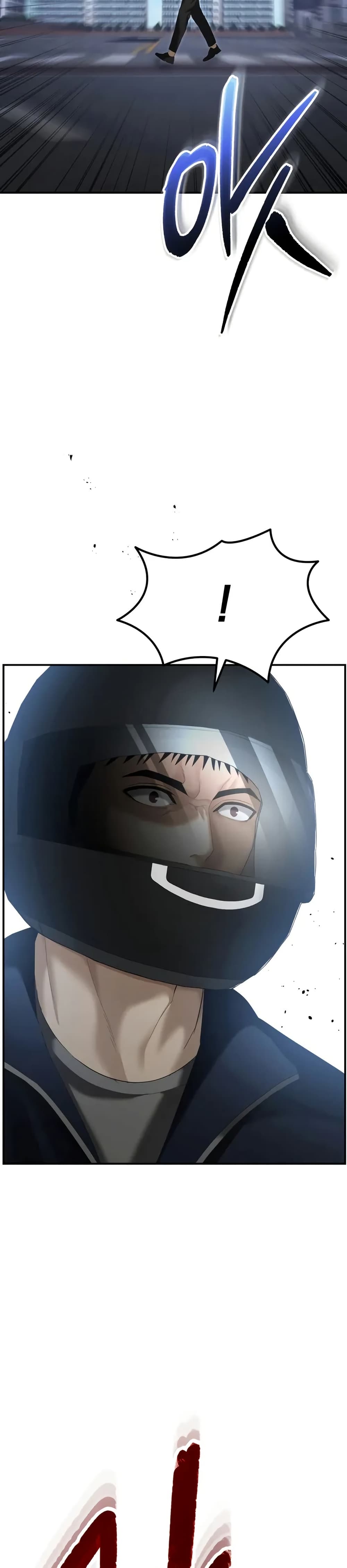 อ่านมังงะ The Cop Is Too Strong ตอนที่ 14/19.jpg