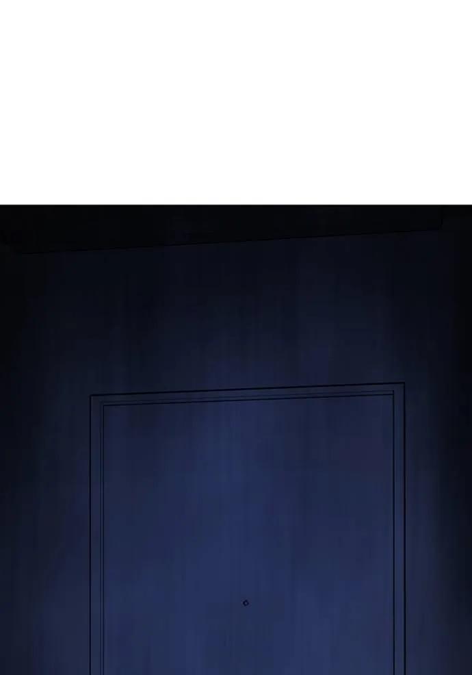 อ่านมังงะ Reality Quest ตอนที่ 143/204.jpg