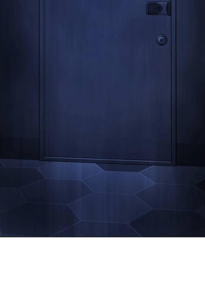 อ่านมังงะ Reality Quest ตอนที่ 143/205.jpg