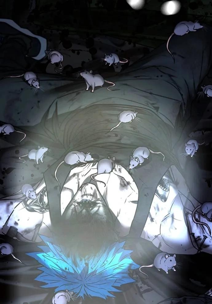 อ่านมังงะ Reality Quest ตอนที่ 143/42.jpg