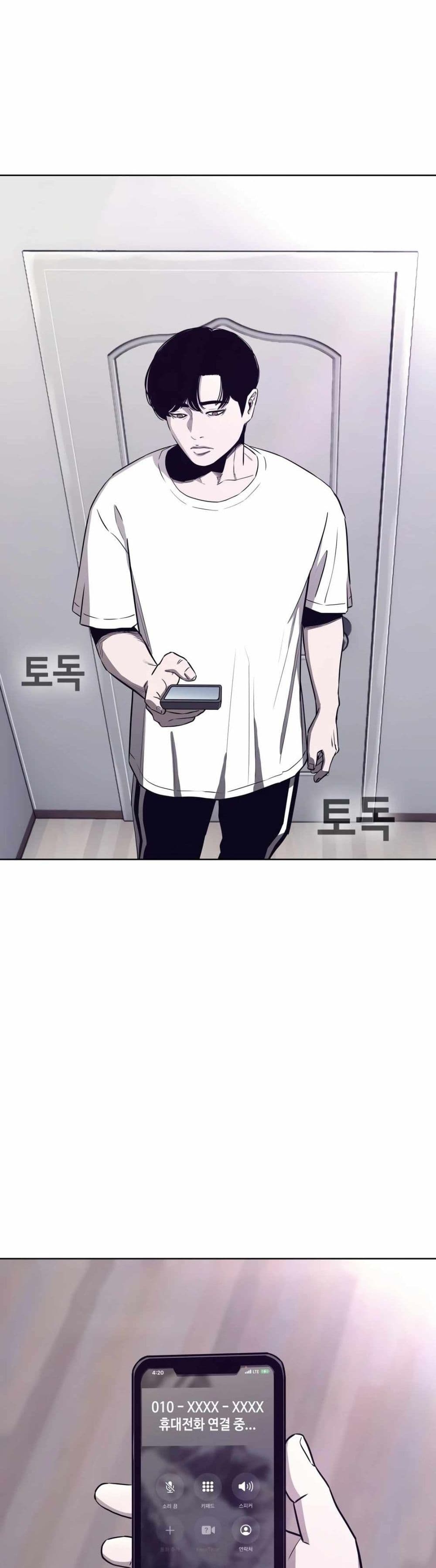 อ่านมังงะ Let’s Make a Contract ตอนที่ 6/43.jpg