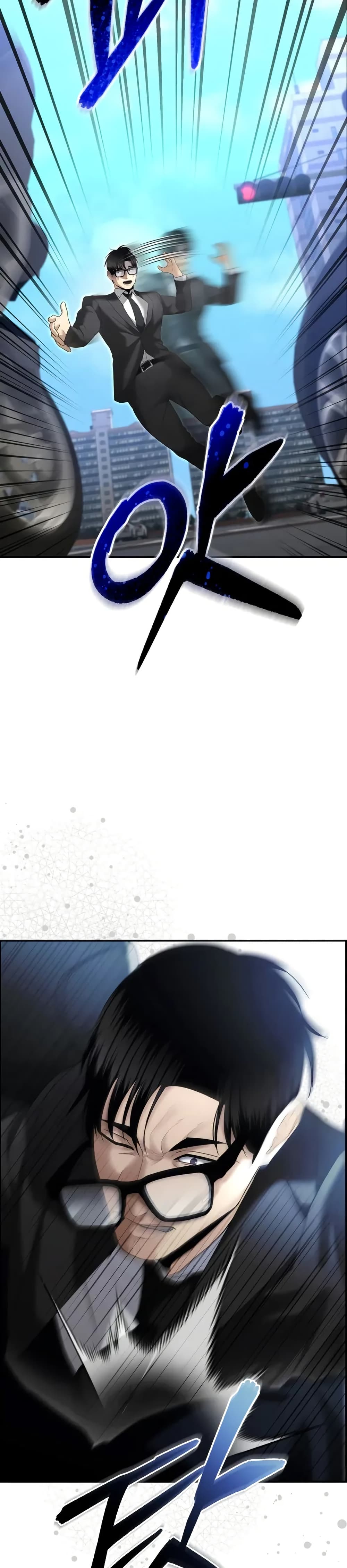 อ่านมังงะ The Cop Is Too Strong ตอนที่ 14/43.jpg