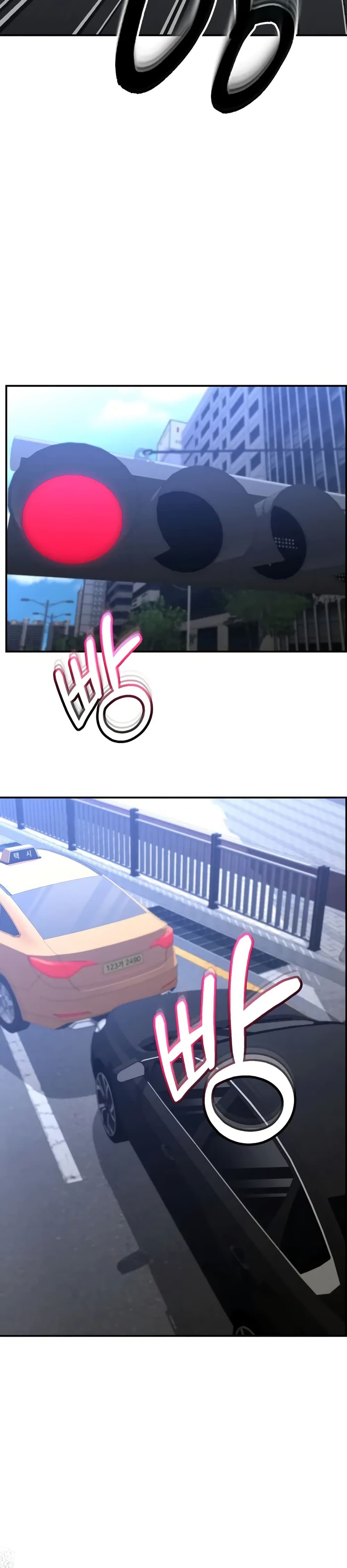 อ่านมังงะ The Cop Is Too Strong ตอนที่ 14/54.jpg