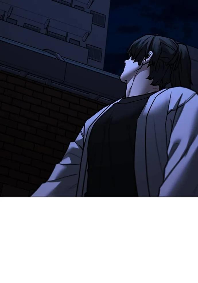 อ่านมังงะ Reality Quest ตอนที่ 143/73.jpg