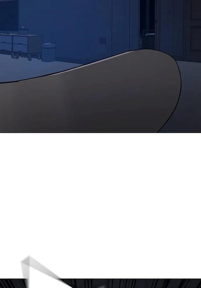 อ่านมังงะ Reality Quest ตอนที่ 143/75.jpg