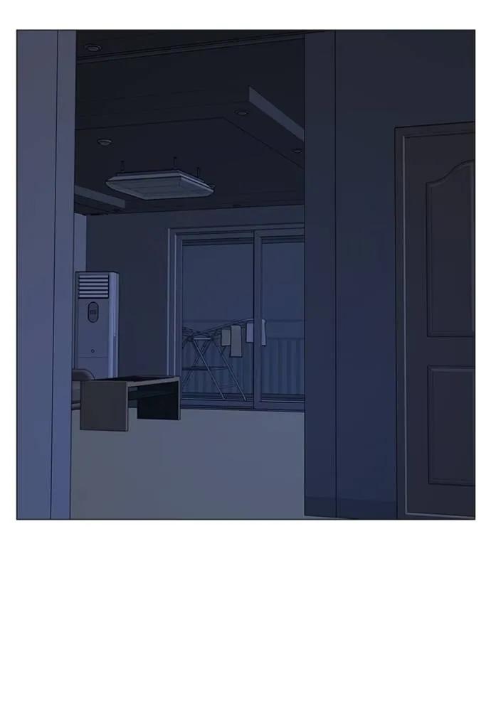 อ่านมังงะ Reality Quest ตอนที่ 143/88.jpg