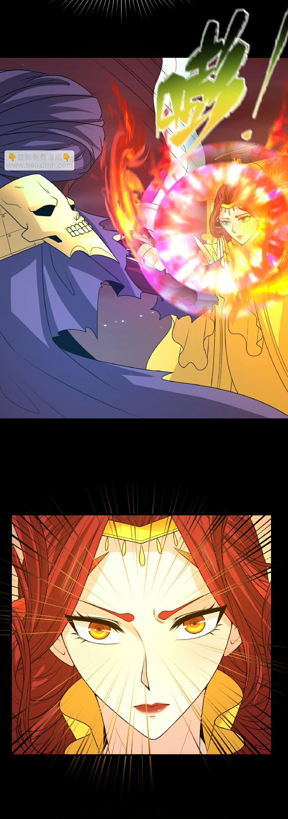 อ่านมังงะ The Age of Ghost Spirits ตอนที่ 90/9.jpg