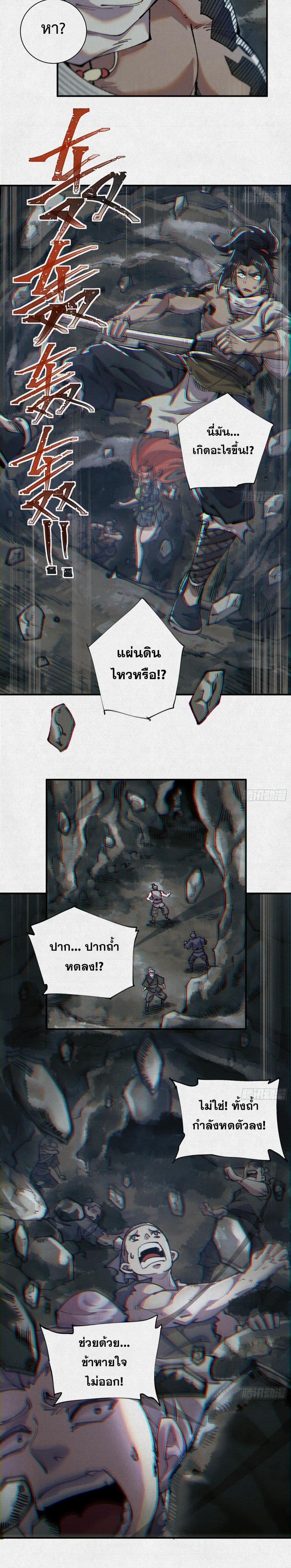 piece_3.jpg_093c5a85937bd4990.jpeg