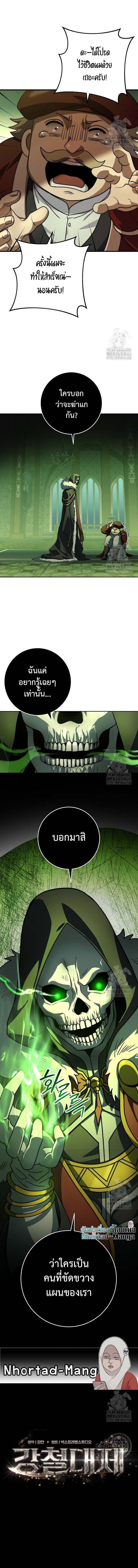 piece_8.jpg_1.jpeg