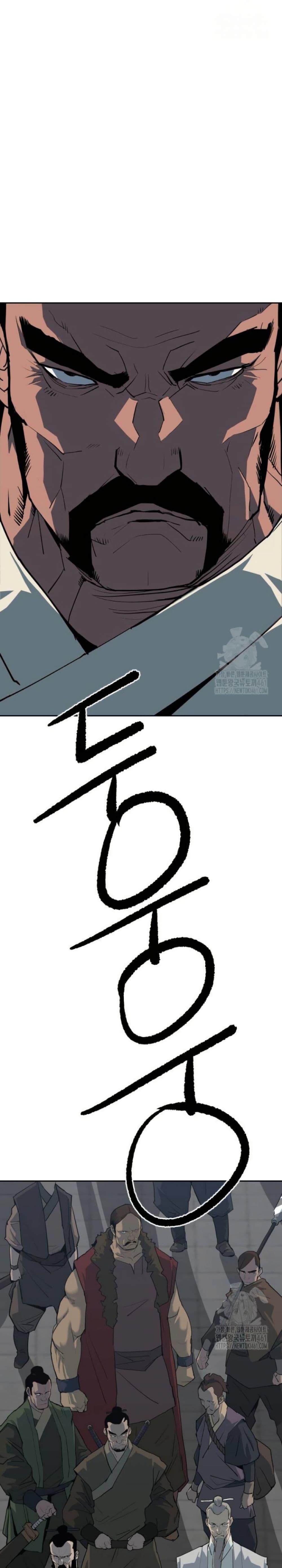 อ่านมังงะ The Tales of Heaven And Earth ตอนที่ 12/10.jpg