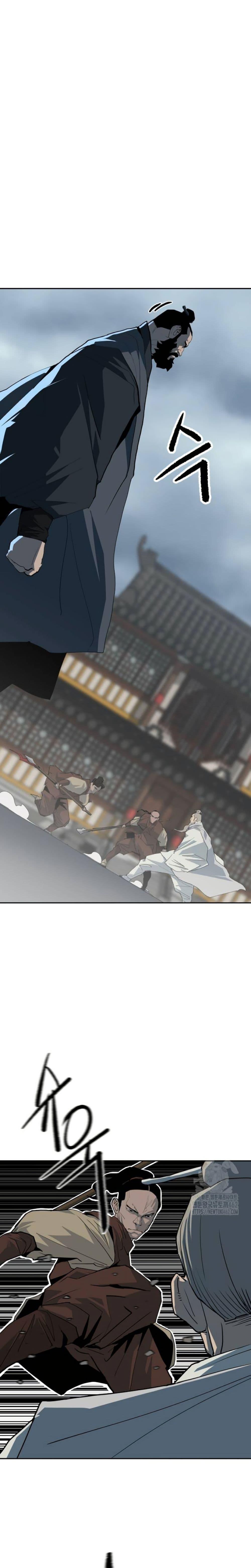 อ่านมังงะ The Tales of Heaven And Earth ตอนที่ 15/14.jpg
