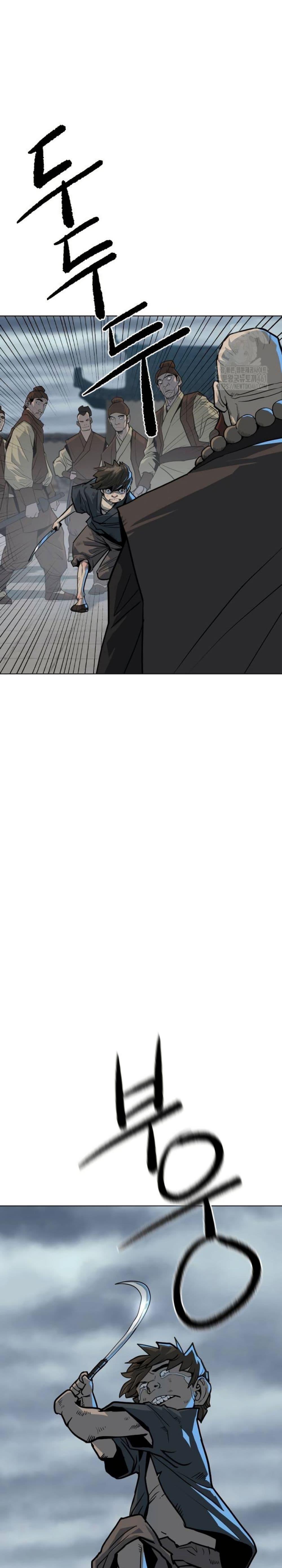 อ่านมังงะ The Tales of Heaven And Earth ตอนที่ 12/1.jpg