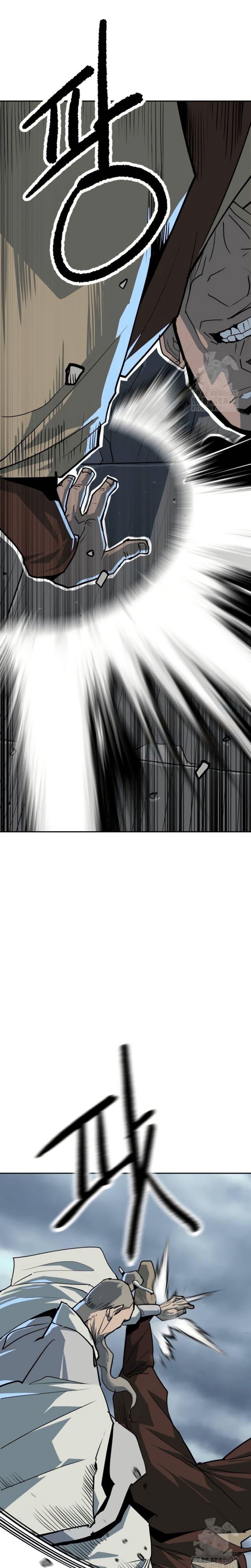 อ่านมังงะ The Tales of Heaven And Earth ตอนที่ 15/16.jpg