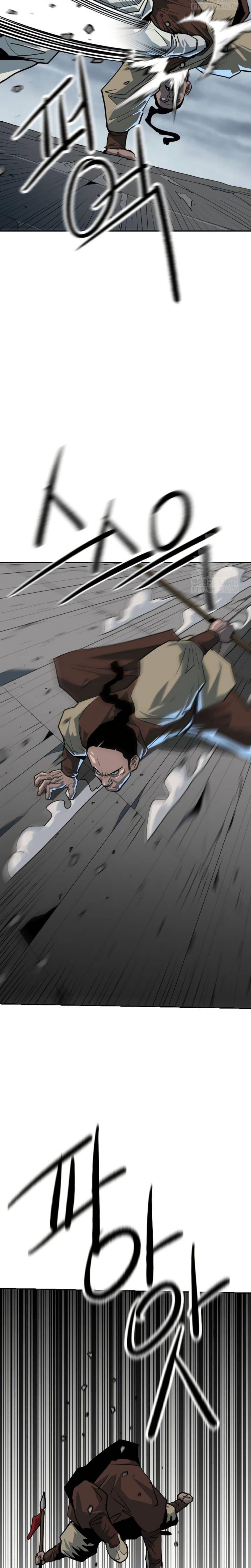 อ่านมังงะ The Tales of Heaven And Earth ตอนที่ 15/17.jpg