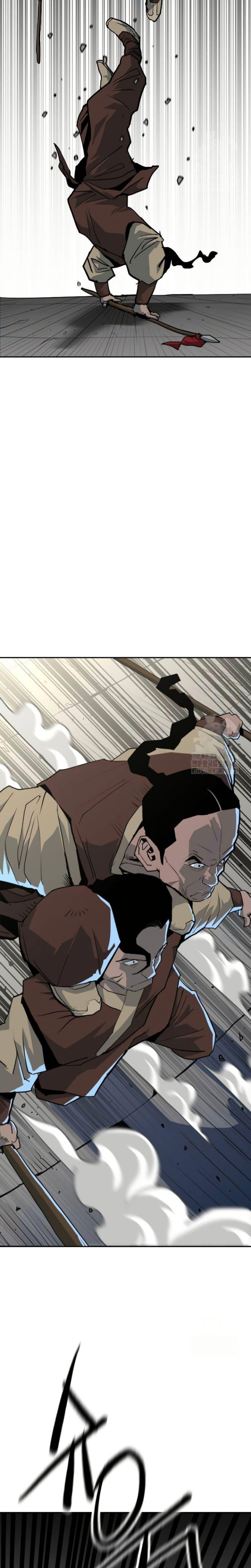 อ่านมังงะ The Tales of Heaven And Earth ตอนที่ 15/18.jpg