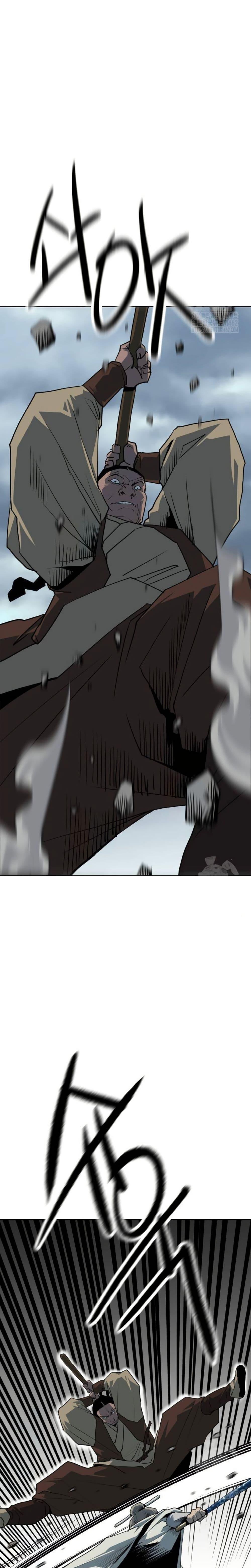 อ่านมังงะ The Tales of Heaven And Earth ตอนที่ 15/22.jpg