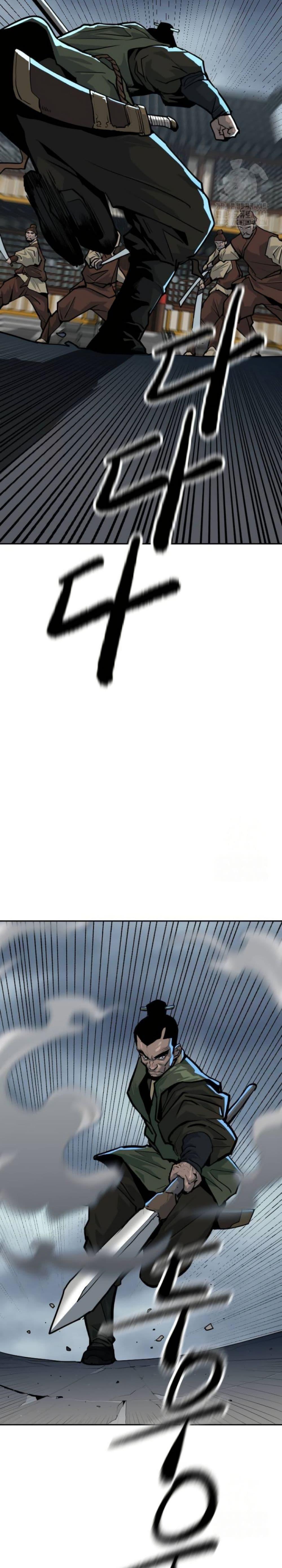 อ่านมังงะ The Tales of Heaven And Earth ตอนที่ 12/22.jpg