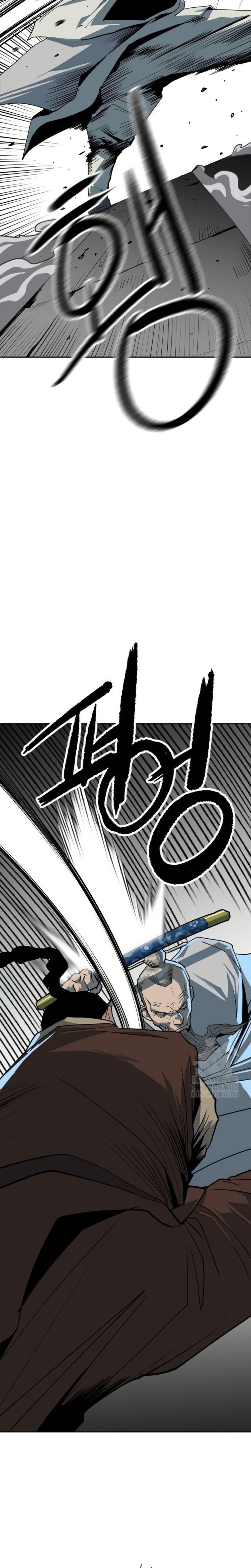 อ่านมังงะ The Tales of Heaven And Earth ตอนที่ 15/23.jpg