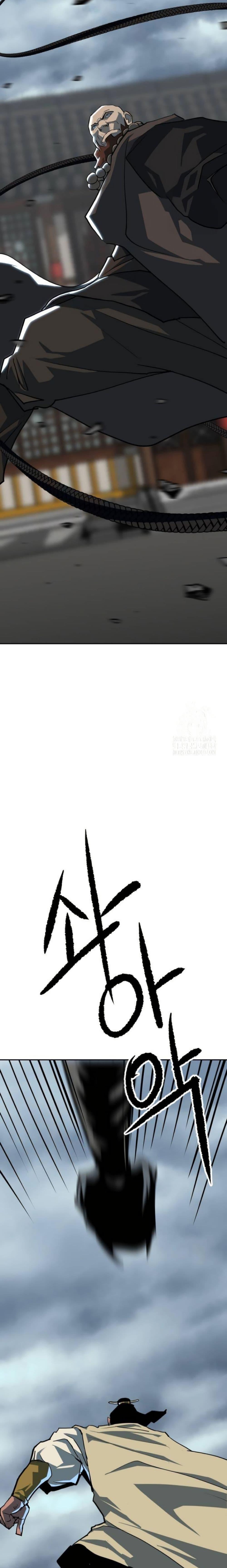 อ่านมังงะ The Tales of Heaven And Earth ตอนที่ 13/28.jpg
