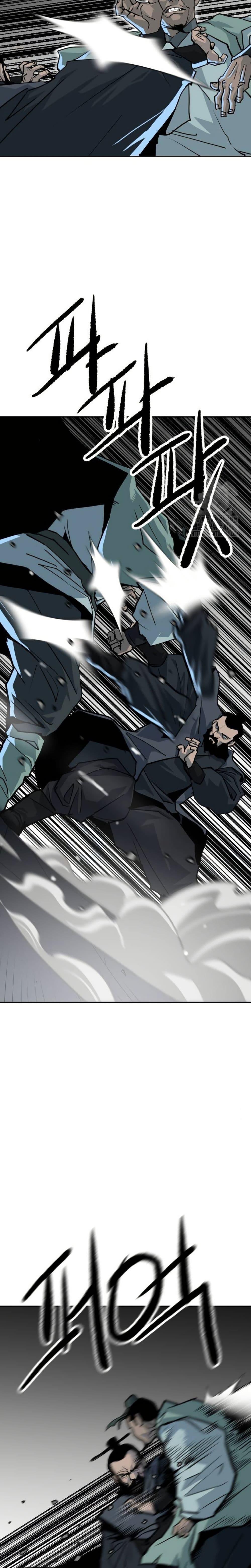อ่านมังงะ The Tales of Heaven And Earth ตอนที่ 15/3.jpg
