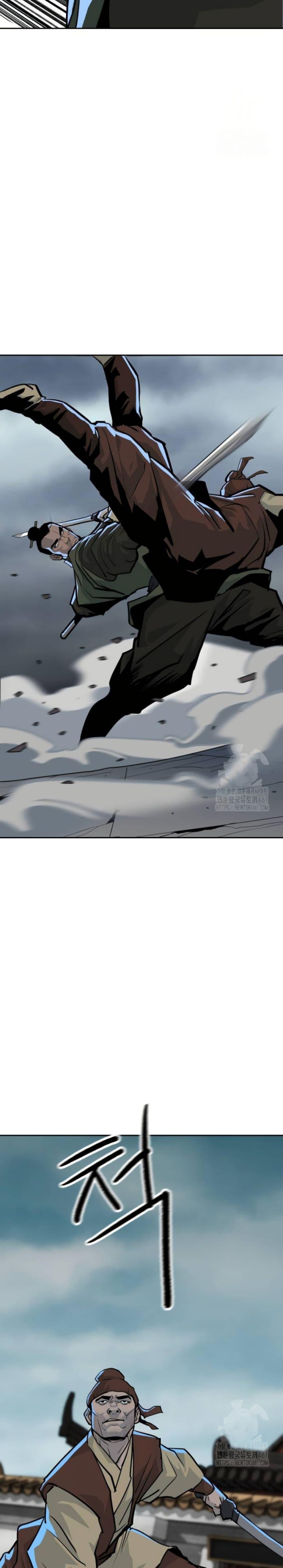 อ่านมังงะ The Tales of Heaven And Earth ตอนที่ 12/35.jpg