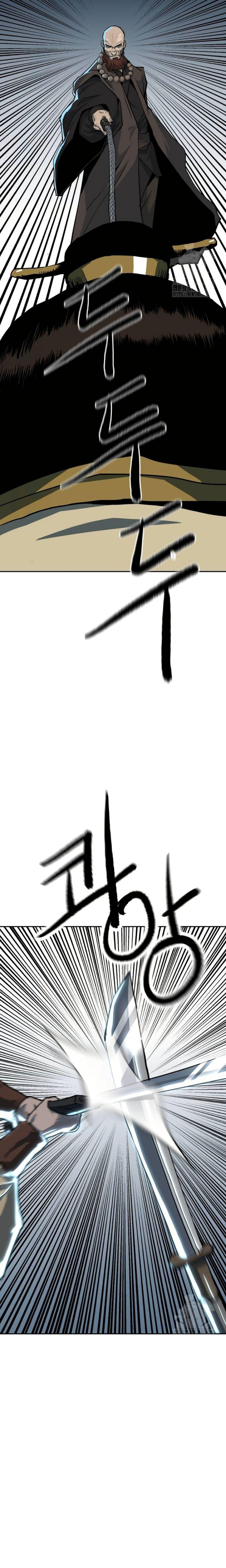 อ่านมังงะ The Tales of Heaven And Earth ตอนที่ 13/36.jpg