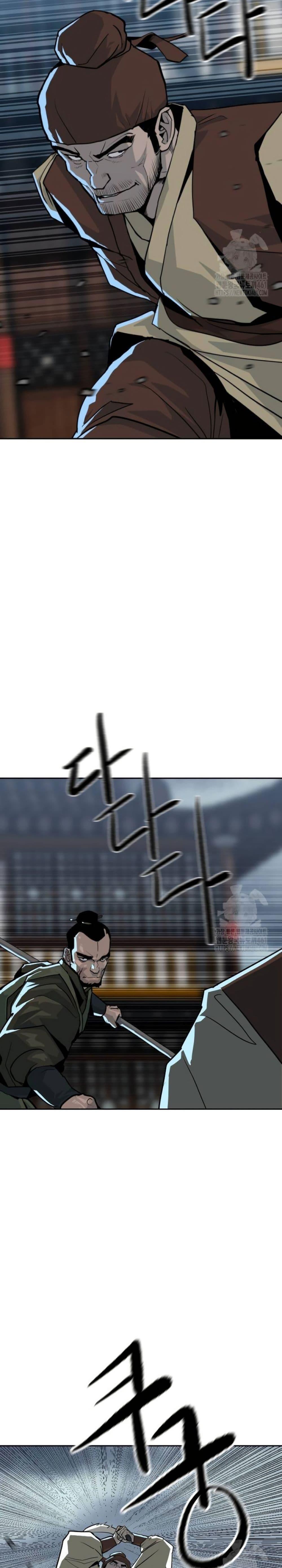 อ่านมังงะ The Tales of Heaven And Earth ตอนที่ 12/37.jpg