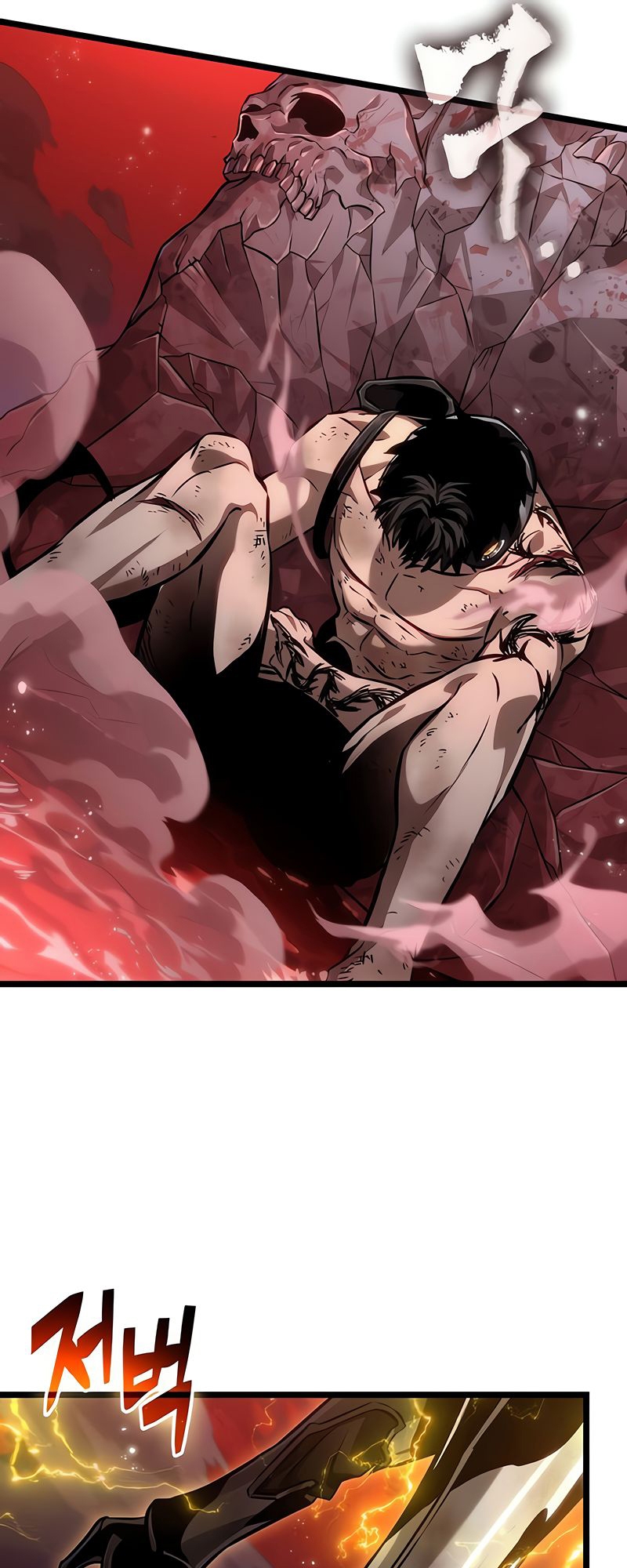 อ่านมังงะ The World After The End ตอนที่ 160/37.jpg