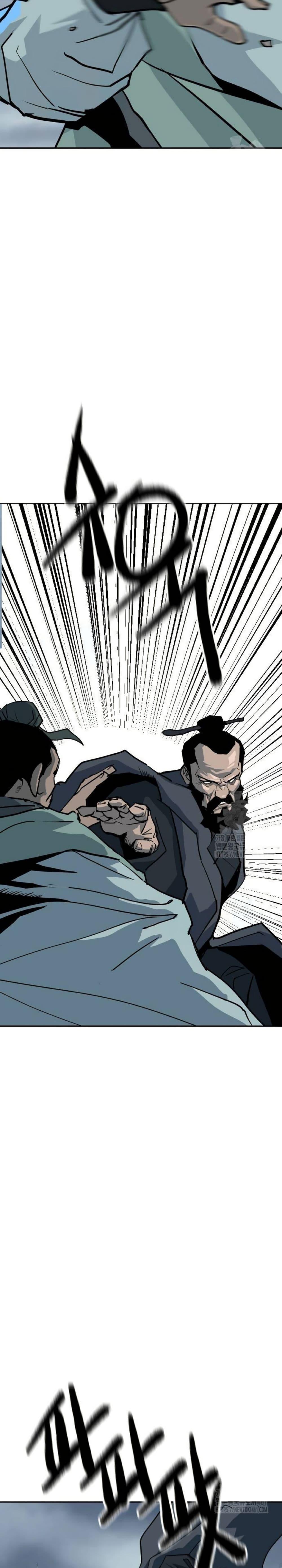 อ่านมังงะ The Tales of Heaven And Earth ตอนที่ 12/45.jpg