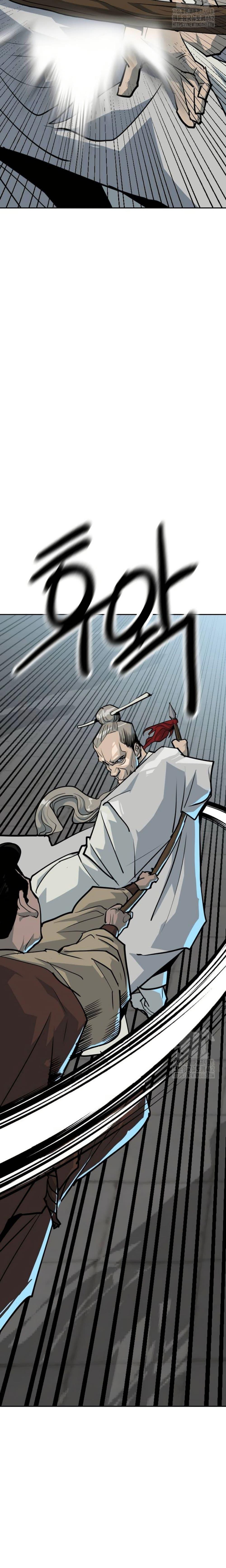 อ่านมังงะ The Tales of Heaven And Earth ตอนที่ 13/4.jpg