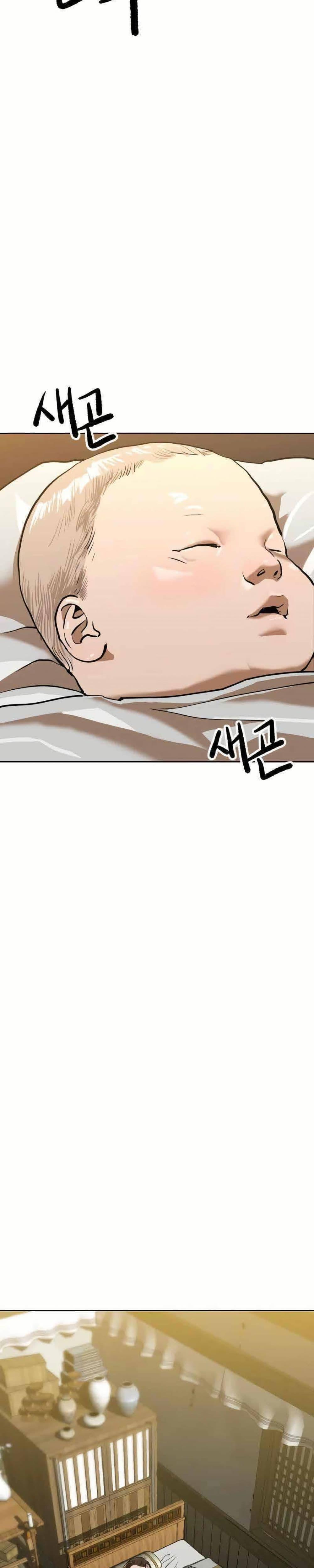อ่านมังงะ The Tales of Heaven And Earth ตอนที่ 8/48.jpg