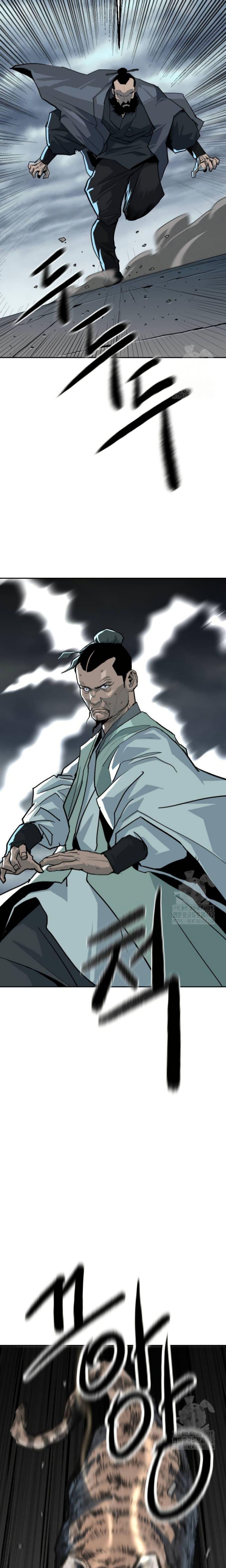 อ่านมังงะ The Tales of Heaven And Earth ตอนที่ 13/48.jpg