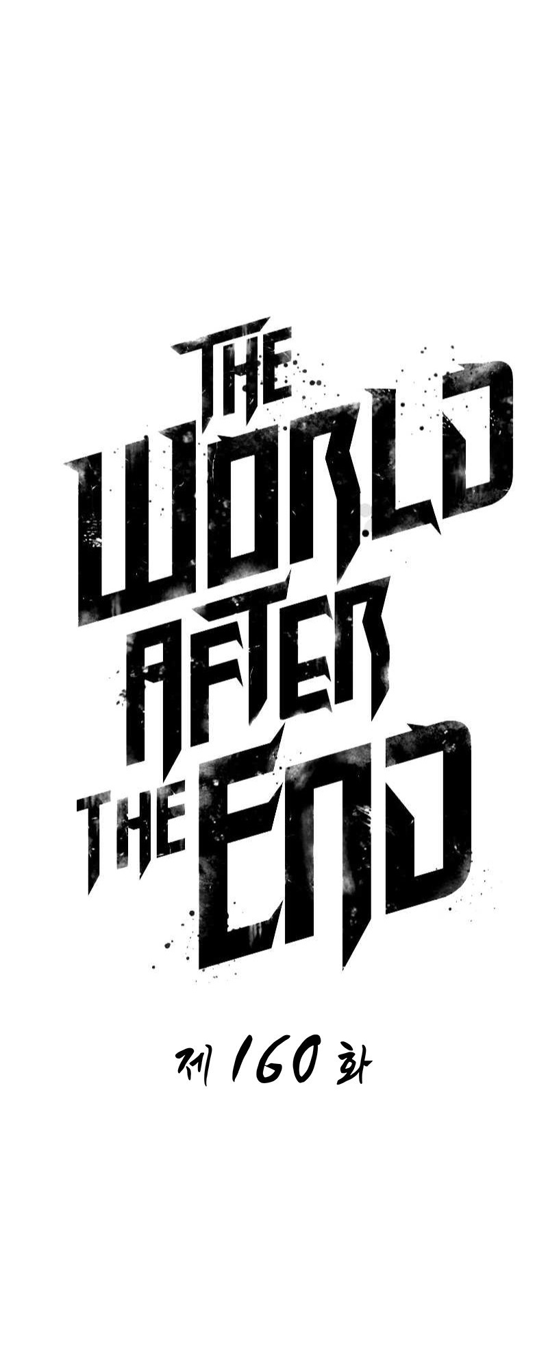 อ่านมังงะ The World After The End ตอนที่ 160/5.jpg