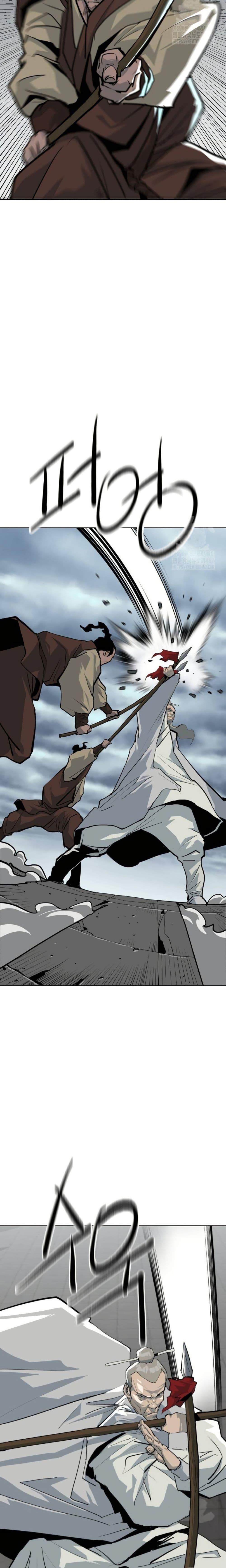 อ่านมังงะ The Tales of Heaven And Earth ตอนที่ 13/6.jpg