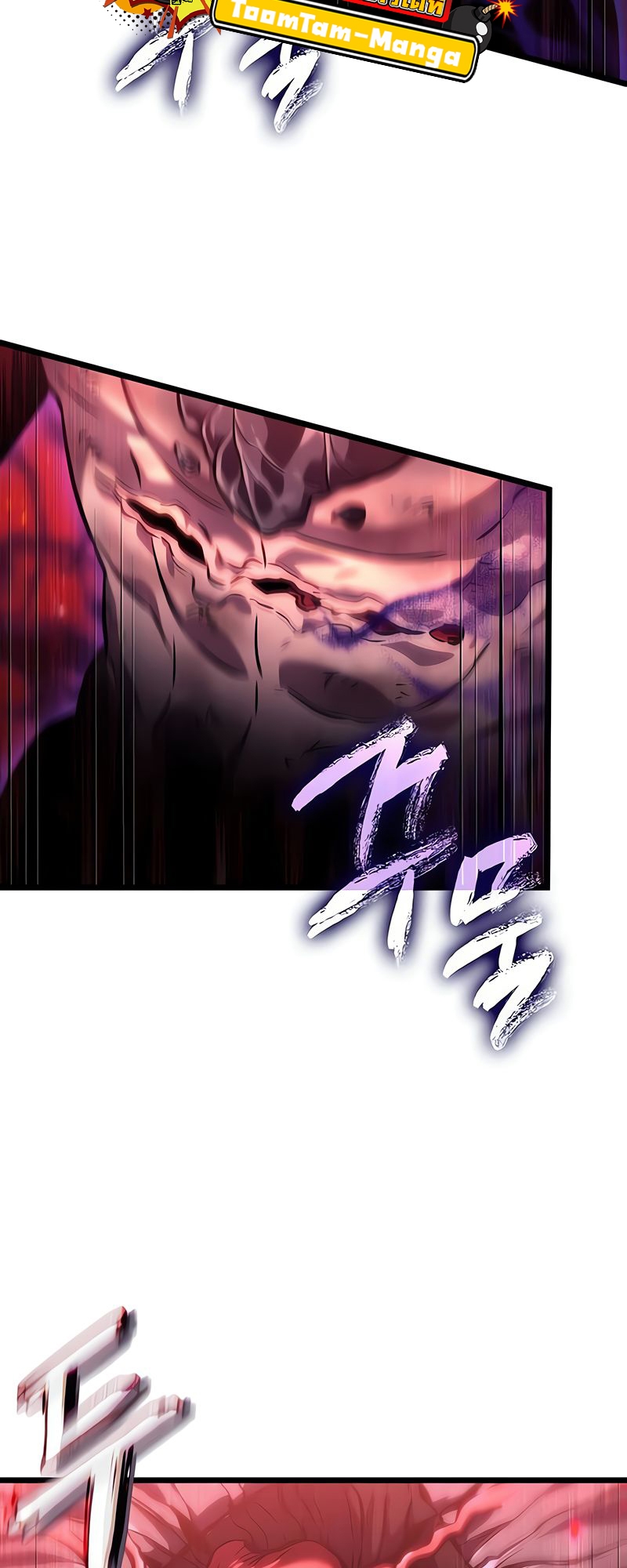 อ่านมังงะ The World After The End ตอนที่ 160/84.jpg