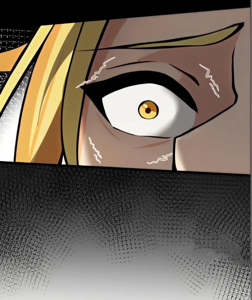 อ่านมังงะ Empress wife and trash husband ตอนที่ 38/28.jpg