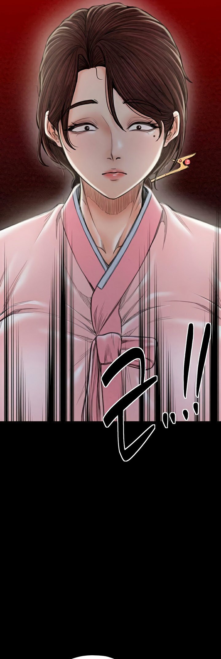 อ่านมังงะ The Servant’s Story ตอนที่ 20/38.jpg
